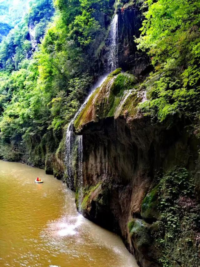 Nanjiang Canyon