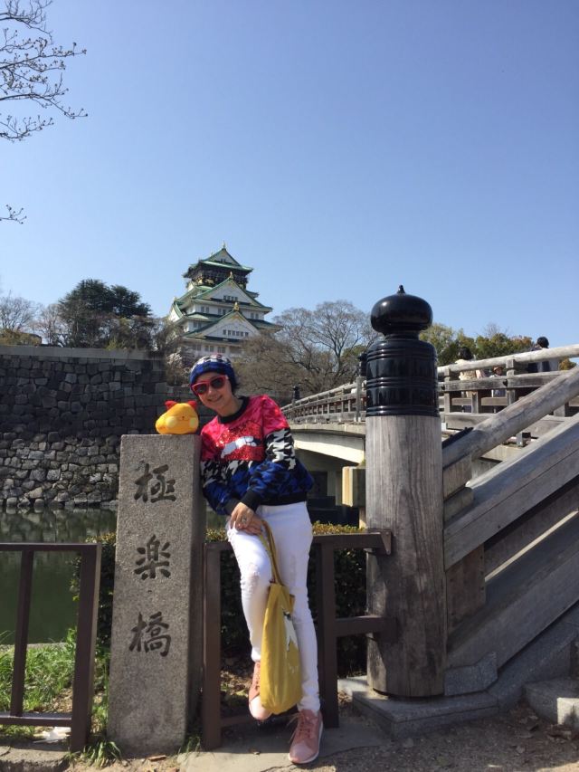 Osaka Castle Park