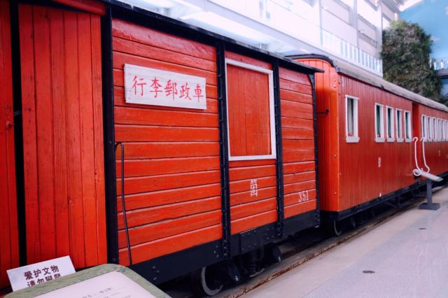 Yunnan Railway Museum