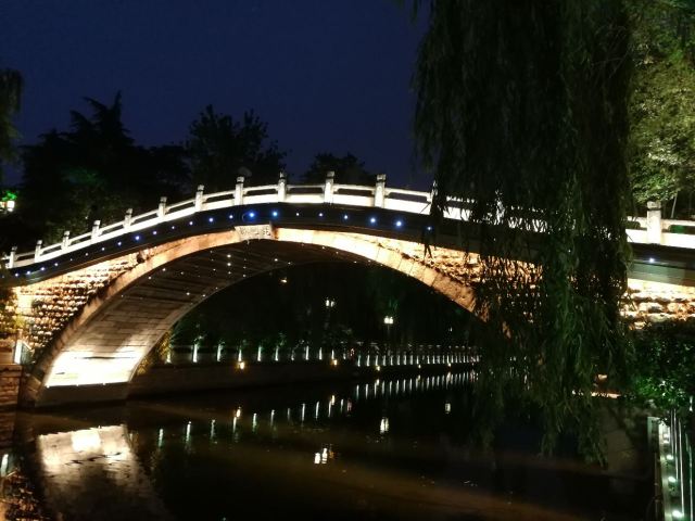 Heihu Spring