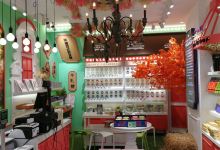 陈罐西式茶货铺(鼓浪屿街心公园店)购物图片