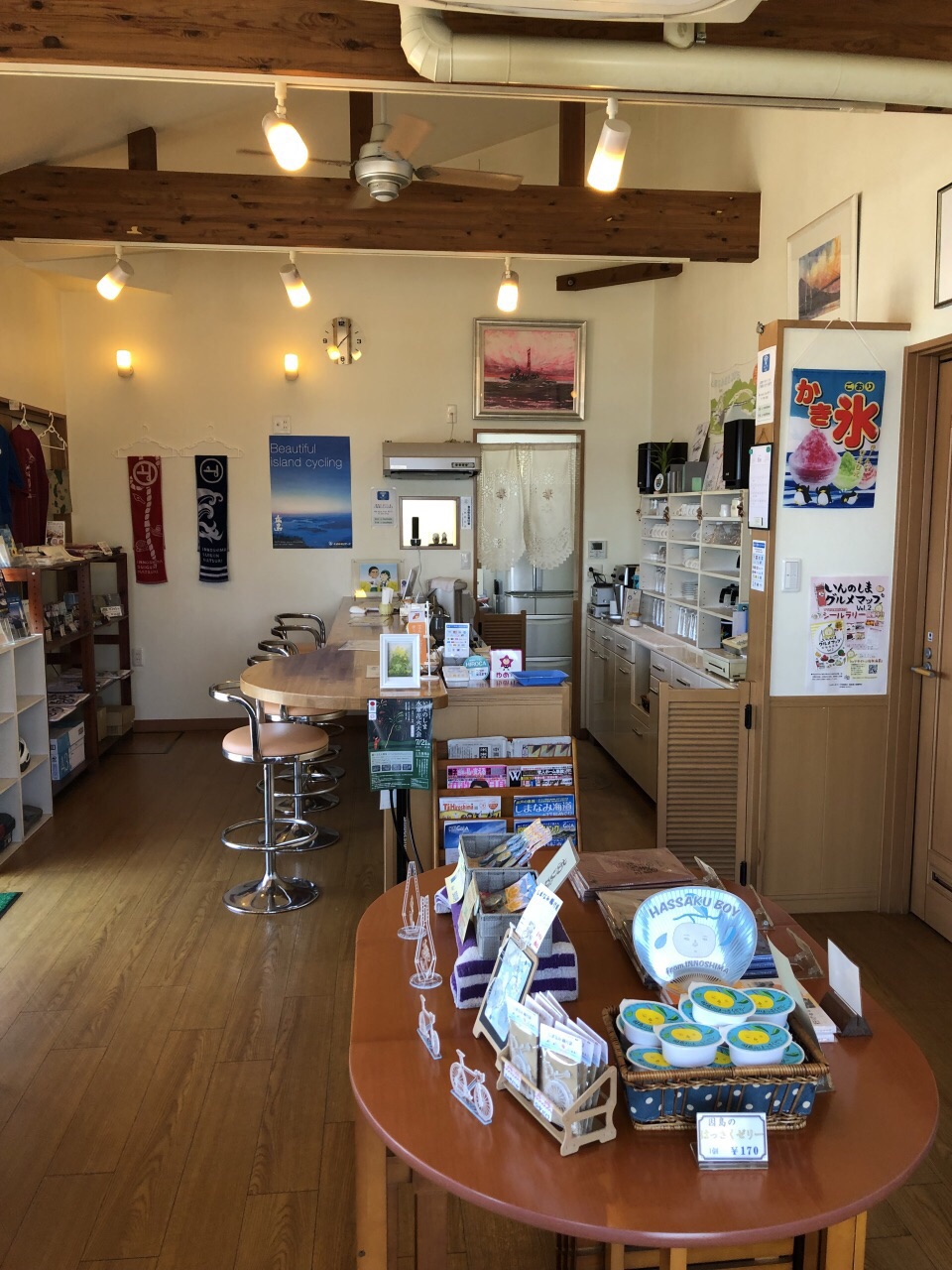 Cafe Terrance Sainohana