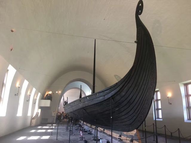 Fram Museum