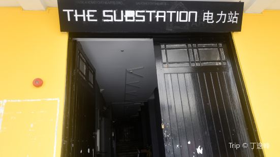 Timbre The Substation