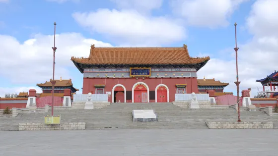 達爾吉林寺