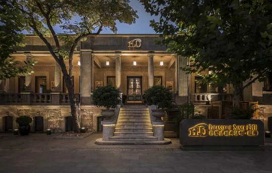 福楼法餐厅 FLO(光复道步行街店)