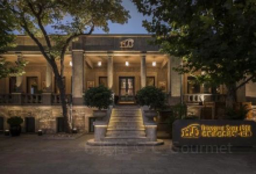 福楼法餐厅 FLO(光复道步行街店)美食图片