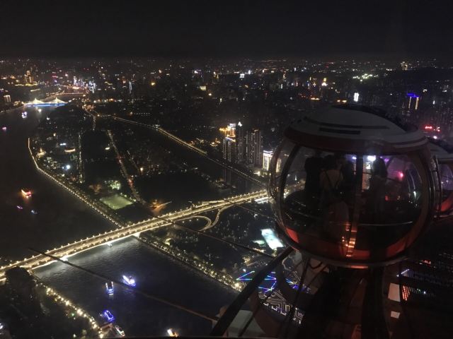 Guangzhou Tower Ferris Wheel