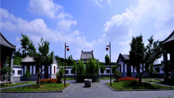 中都民俗館