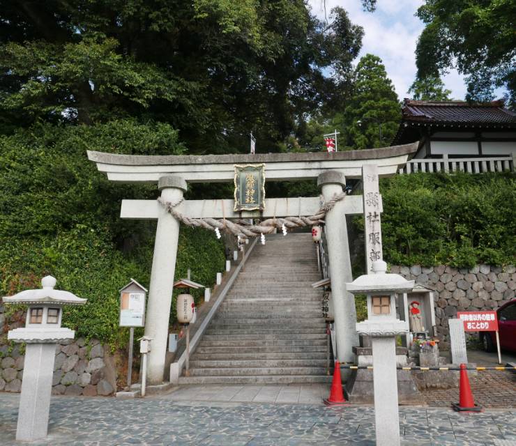 Nakaya Ukichiro Museum Of Snow And Ice Tickets Deals - 