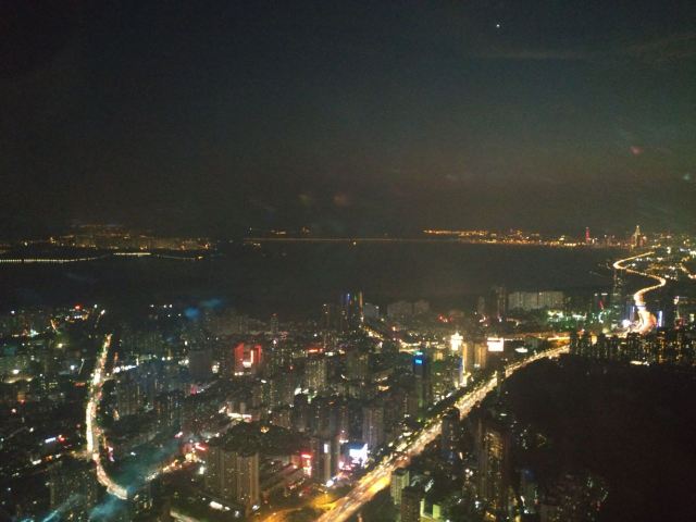 Shenzhen Ping An Financial Center Yunji Sightseeing