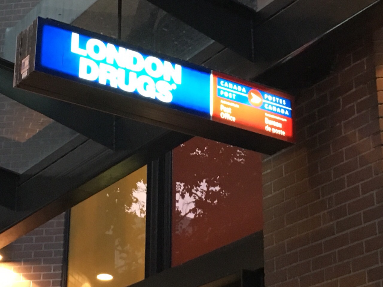 London Drugs：与伦敦无关的药妆店