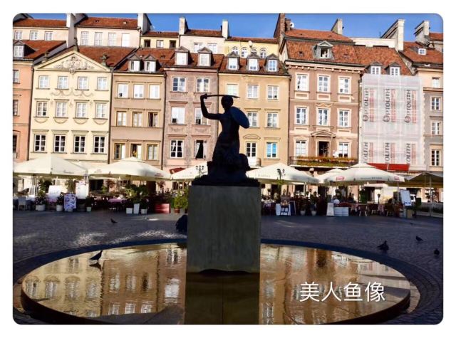 Old Town Square Market Place