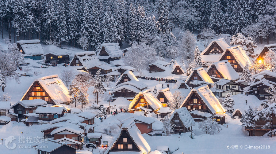 Shirakawa-go
