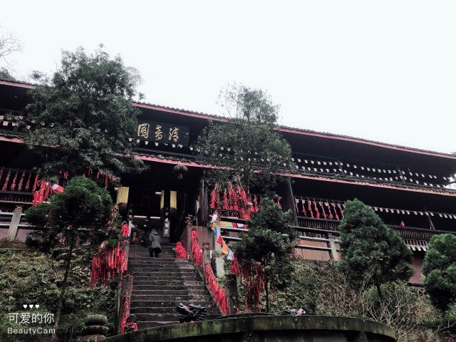 Golden Peak Temple