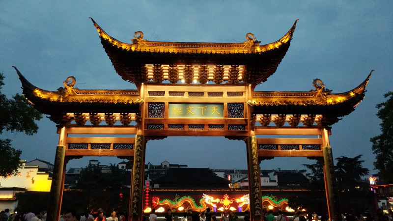 什么灯庙成语_成语故事简笔画(3)