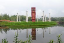 九峰山养心谷旅游度假区景点图片