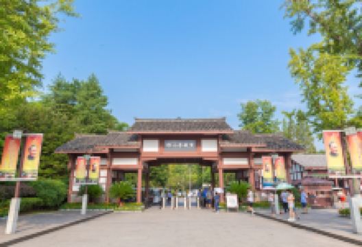 邓小平故里景点图片