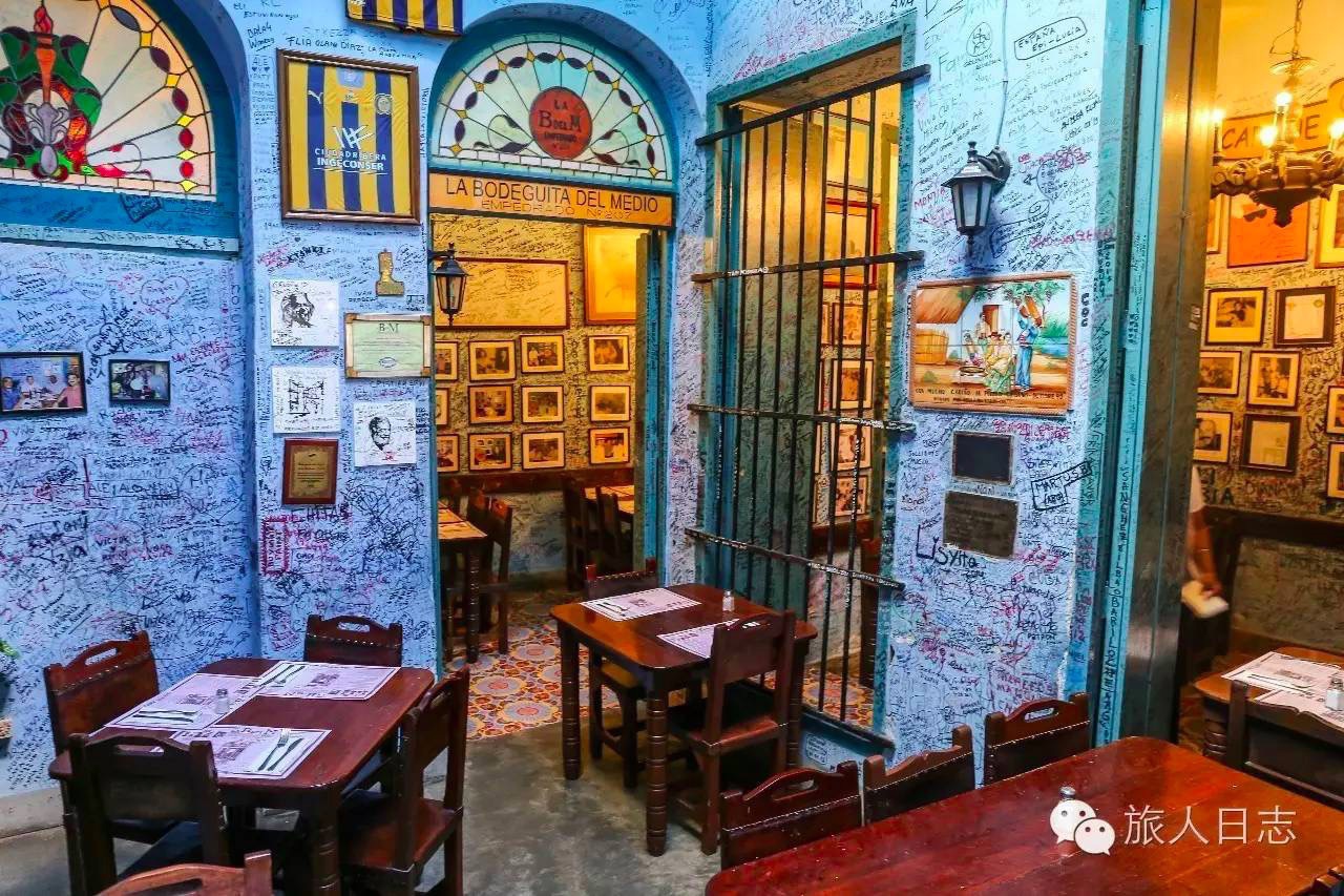 La Bodeguita del Medio