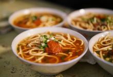 老光明岗琼甜茶馆美食图片