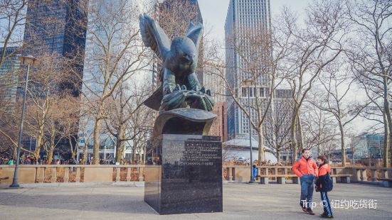 World War II East Coast Memorial