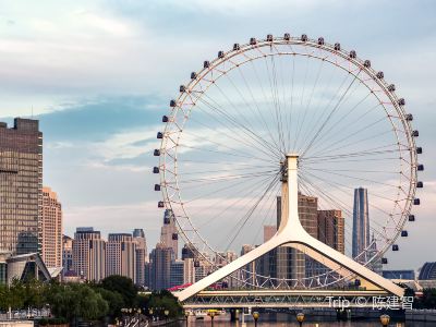 Eye of Tianjin