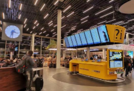 阿姆斯特丹史基浦机场图书馆景点图片