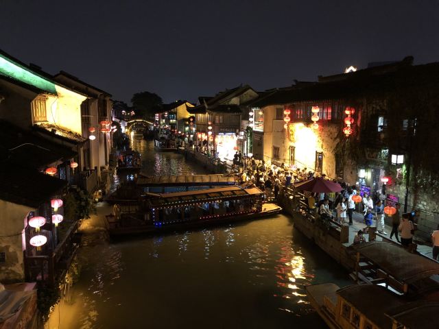Shantang River Cruise
