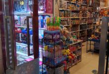 奥迪双钻翔翔商店购物图片