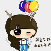你是有多喜欢我呢