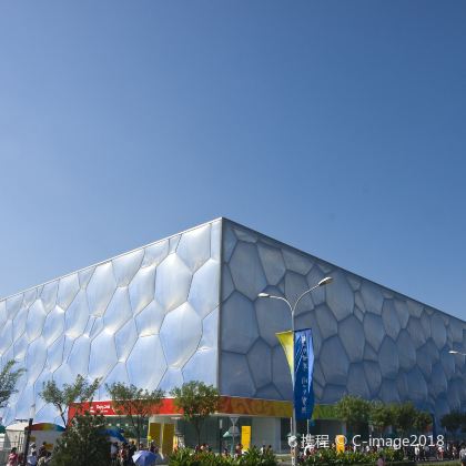 北京+内蒙古8日7晚跟团游