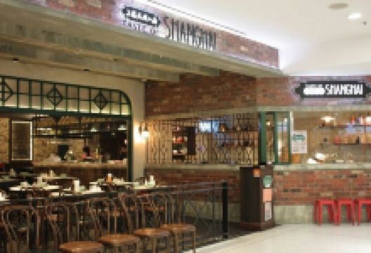 Taste of Shanghai美食图片