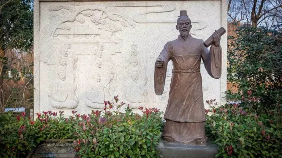 周瑜城