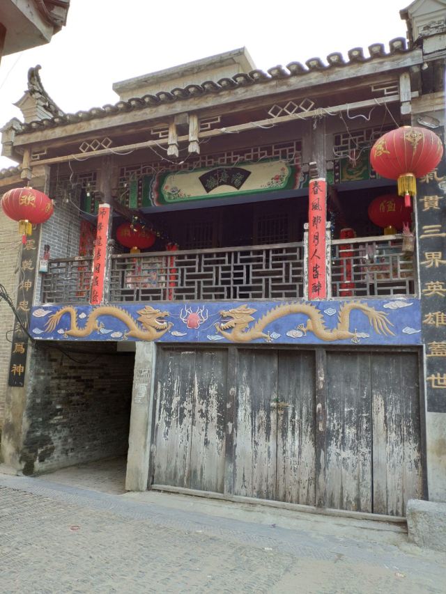 富川古明城旅行图片 2