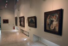 Forsyth Galleries景点图片