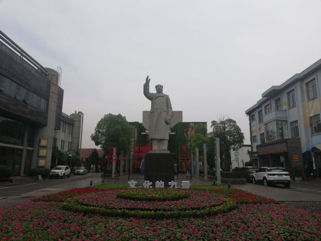699创意工场-中心花园旅行图片 3