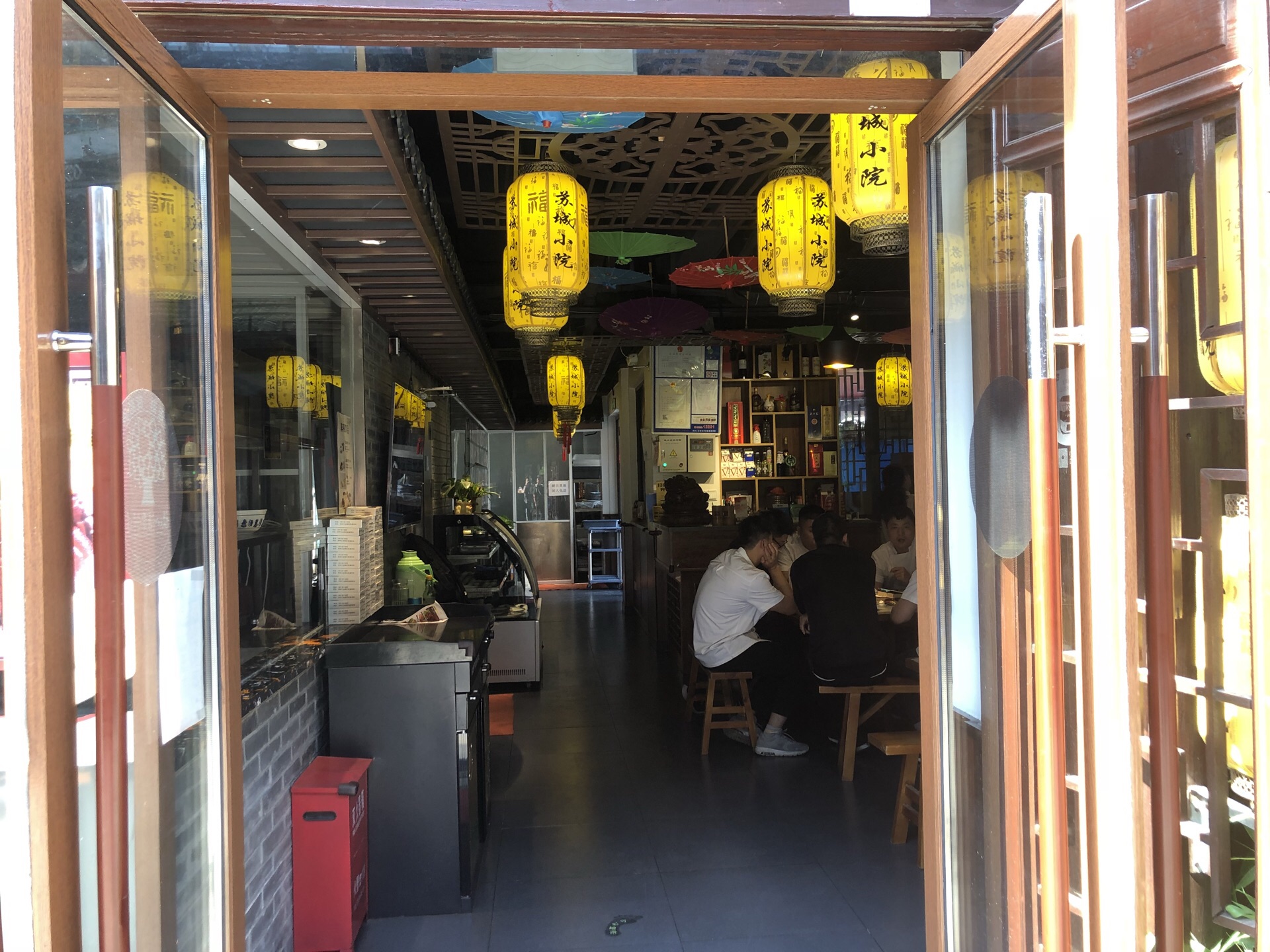 苏城小院·园林精致苏帮菜(斜塘老街店)