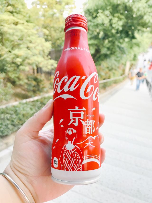 嵐山