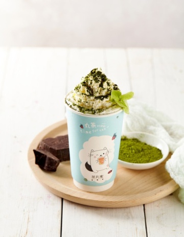 茶丸家(月城店)