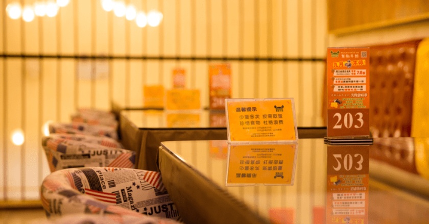 黑椒牛排·西式自助餐厅(商河未来广场店)餐厅图片