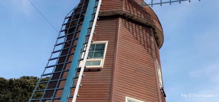 Windy Hill Tickets Deals Reviews Family Holidays Tripcom - 