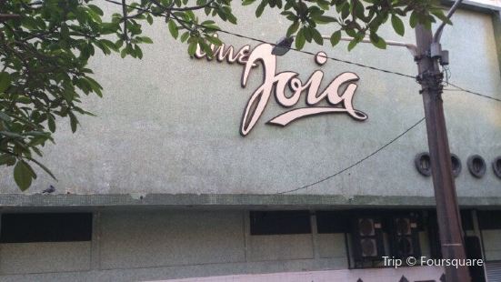 Cine Joia