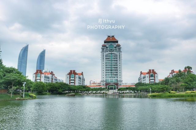 廈門大學