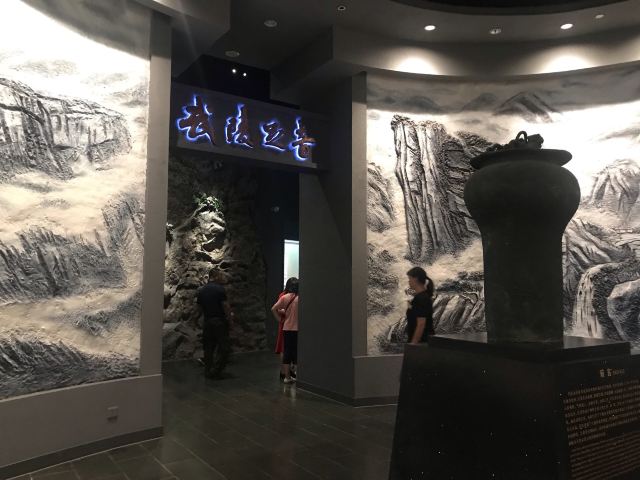 恩施州文化中心景区旅行图片 2