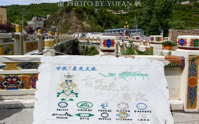 汉藏两族的分界线，居然是川西一座不起眼的石拱桥
