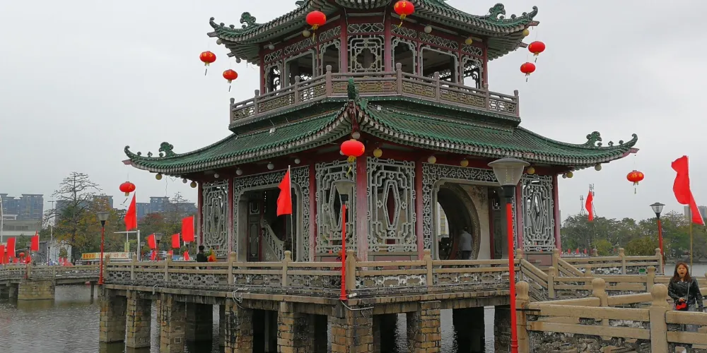永安旅遊