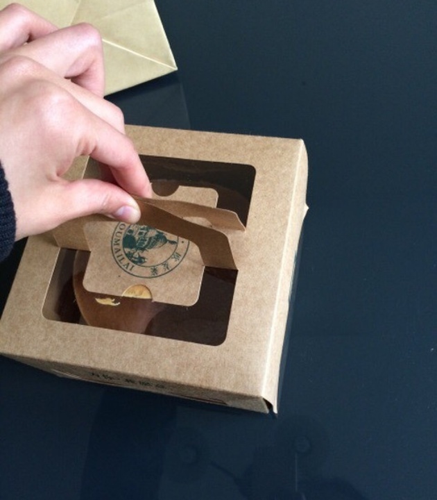 爱都欧麦莱(银座店)