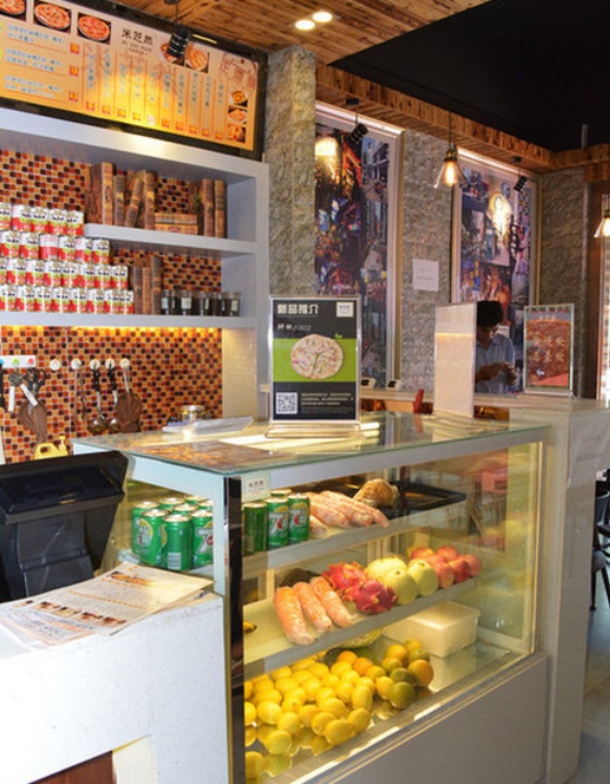 米芝然餐室(大涌店)