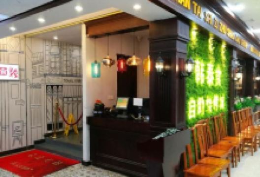 韩泰食自助烧烤(鹏泰百货店)美食图片