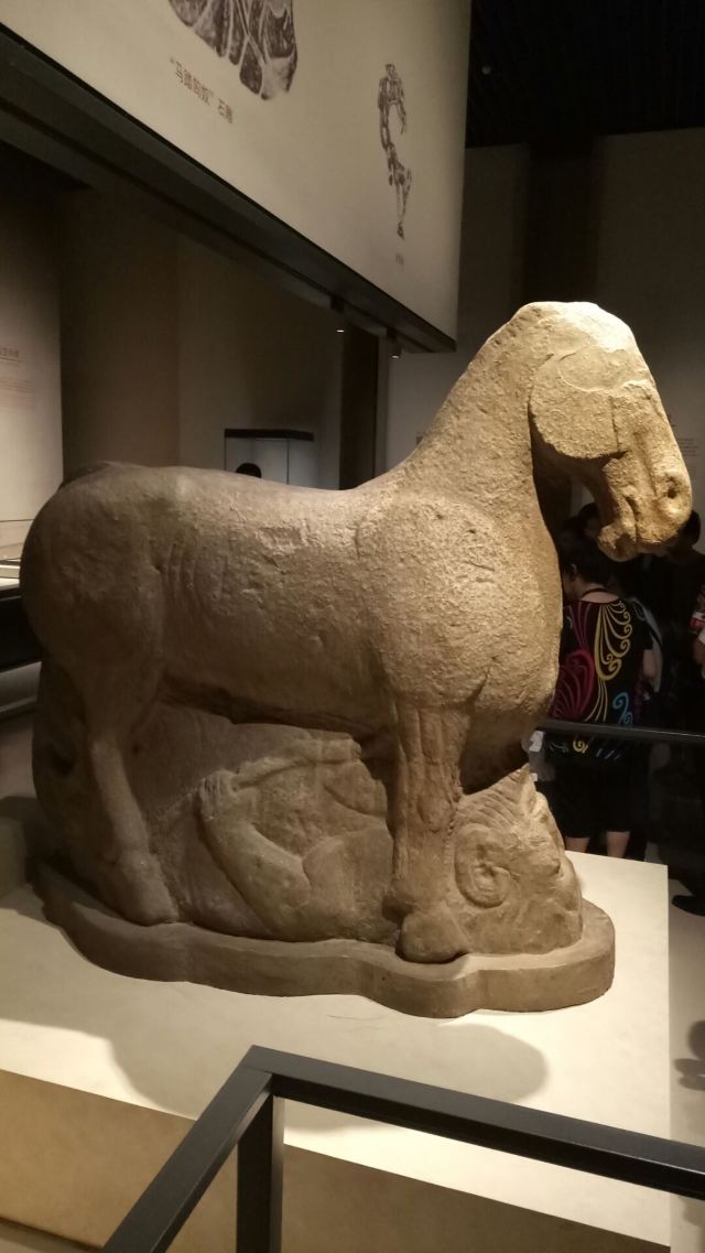 陝西曆史博物館
